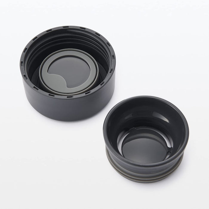 Muji Stainless Steel Insulated Bottle 350ml 44593769