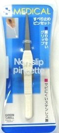 Green Bell Craftsmanship Precision Non-Slip Tweezers for Accurate Grooming