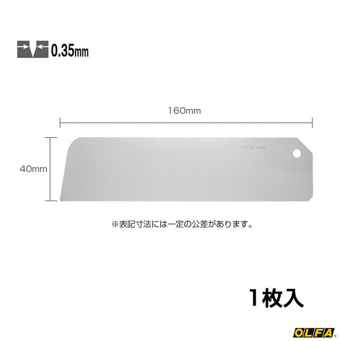 Olfa Craft Saw Replacement Blade XB125 - High-Quality Olfa Tool Accessory-Kiichin - The #1 Place for Japanese Goods in Your Hand!