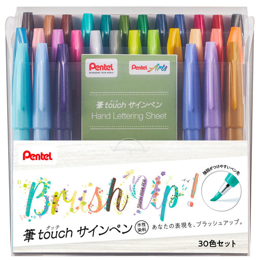 Pentel Brush Touch 30-Color Felt Pen Set SES15C-30STH-Kiichin - The #1 Place for Japanese Goods in Your Hand!