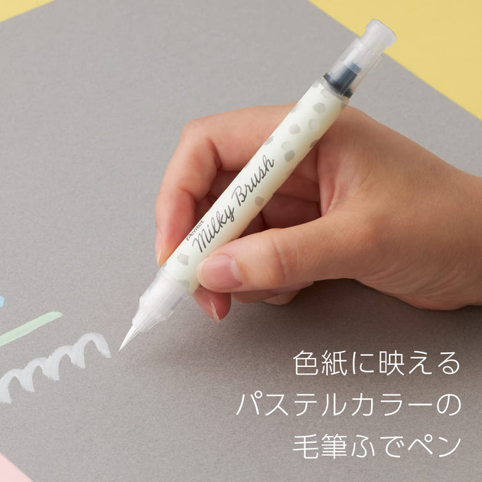 Pentel White Milky Brush Pen Xgfh-Pw Color Brush by Pentel-Kiichin - The #1 Place for Japanese Goods in Your Hand!