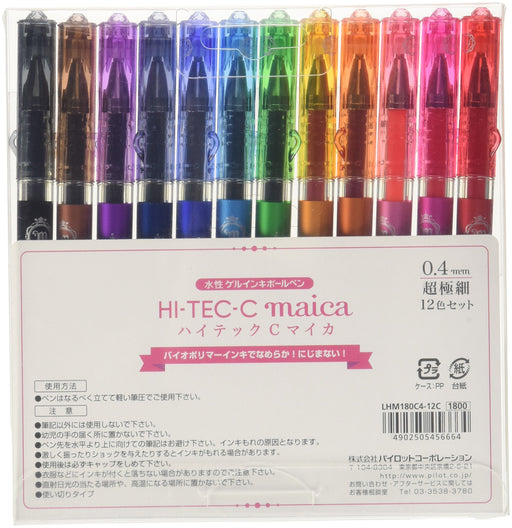 Pilot Hightech C Mica Extra Fine 0.4mm Ballpoint Pen 12-Color Set-Kiichin - The #1 Place for Japanese Goods in Your Hand!