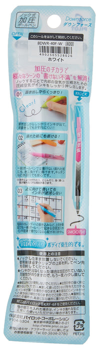 Pilot Downforce R 0.7 Pressurized Ballpoint Pen in White - Bdwr40Fw Model-Kiichin - The #1 Place for Japanese Goods in Your Hand!