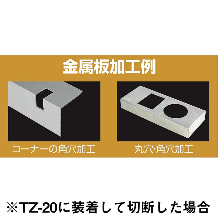 Engineer Brand Replacement Blade Suitable for TZ-20 and TZ-21 Models-Kiichin - The #1 Place for Japanese Goods in Your Hand!