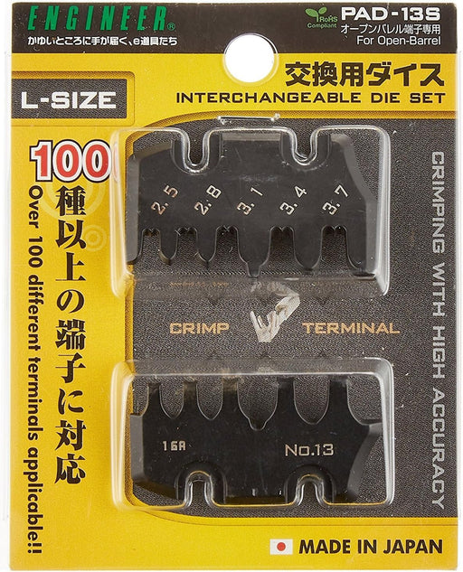 Engineer Brand Replacement Dies for Pad-11 12 13 & 13S Models-Kiichin - The #1 Place for Japanese Goods in Your Hand!