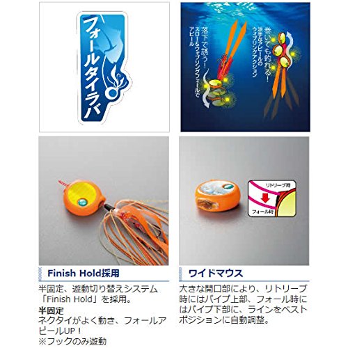 Shimano Engetsu Flat Bakubaku 80G Metal Jig EJ-708R Red Gold-Kiichin - The #1 Place for Japanese Goods in Your Hand!