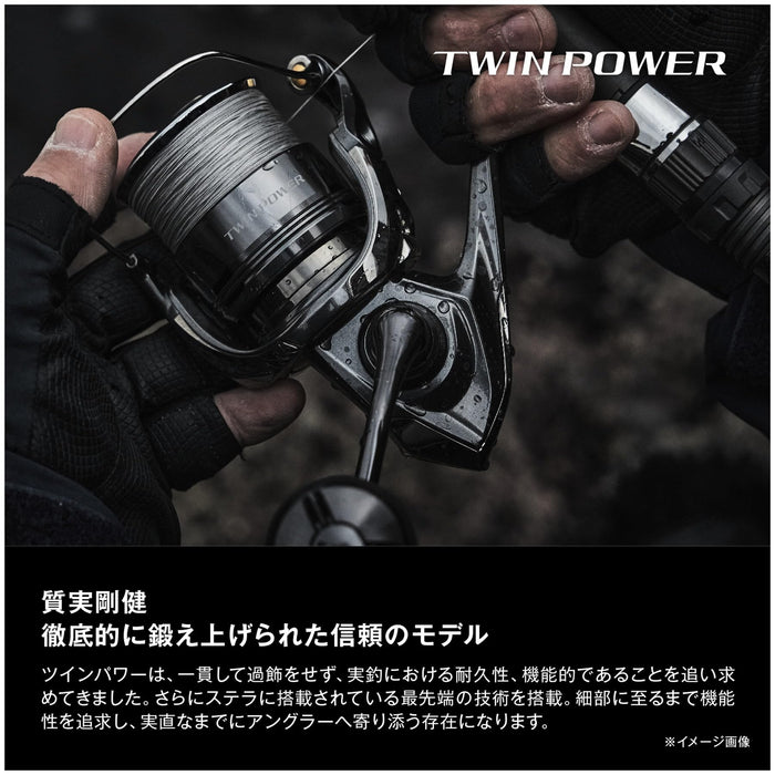 Shimano Twin Power 2500SHG Spinning Reel Advanced Performance-Kiichin - The #1 Place for Japanese Goods in Your Hand!