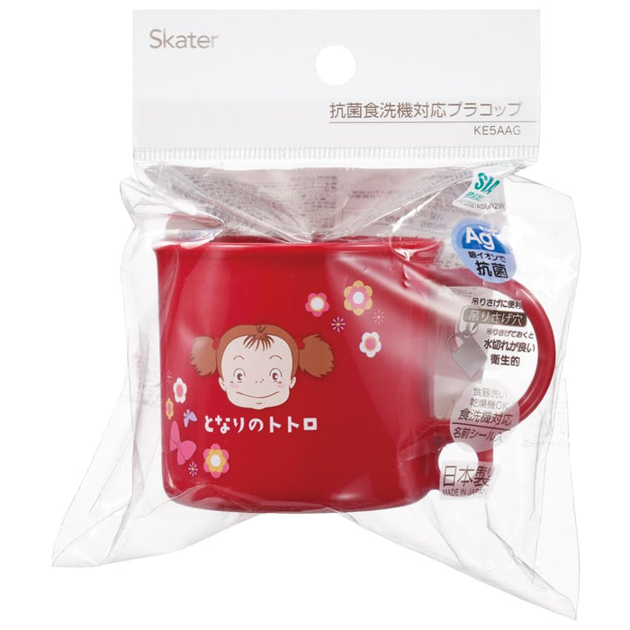 Skater Ghibli Totoro Lunch Box for Girls 200ml Antibacterial Dishwasher Safe-Kiichin - The #1 Place for Japanese Goods in Your Hand!