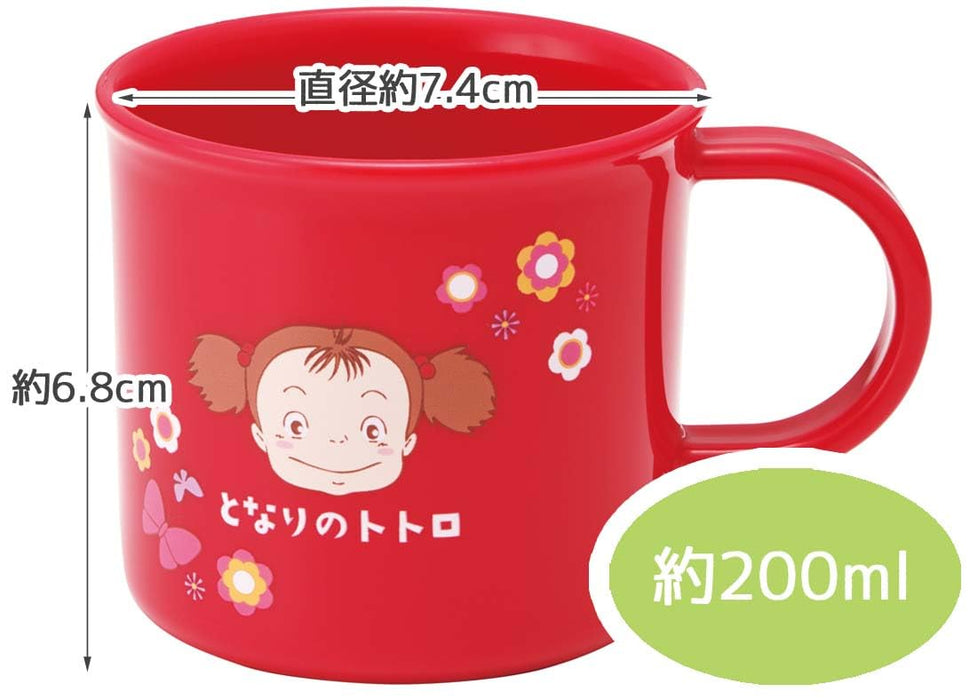 Skater Ghibli Totoro Lunch Box for Girls 200ml Antibacterial Dishwasher Safe-Kiichin - The #1 Place for Japanese Goods in Your Hand!