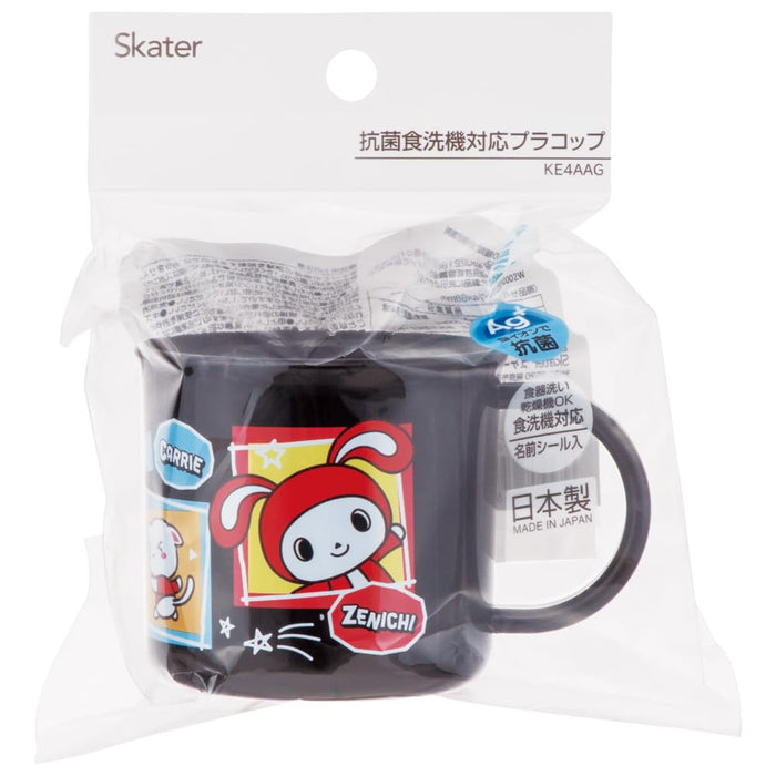 Skater Maizen Sisters Antibacterial 200ml Plastic Lunch Box Cup for Kids-Kiichin - The #1 Place for Japanese Goods in Your Hand!