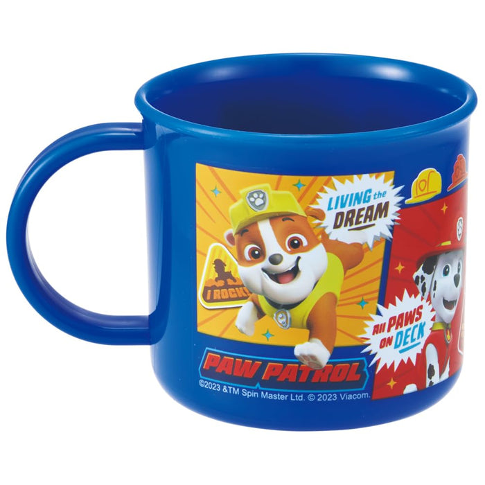 Skater Paw Patrol Kids Lunch Box and Cup Set 200ml Antibacterial Dishwasher Safe-Kiichin - The #1 Place for Japanese Goods in Your Hand!