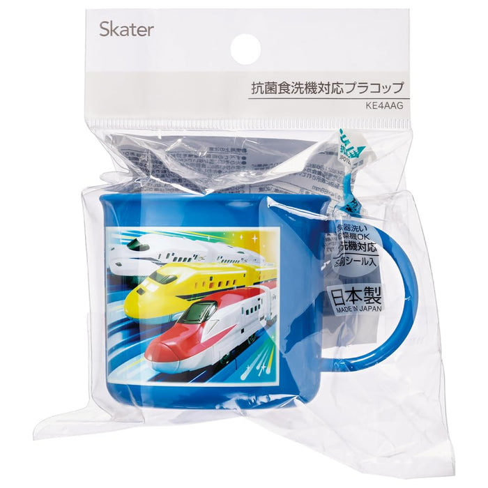 Skater Kids Lunch Box with 200ml Plastic Cup Antibacterial Dishwasher Safe-Kiichin - The #1 Place for Japanese Goods in Your Hand!