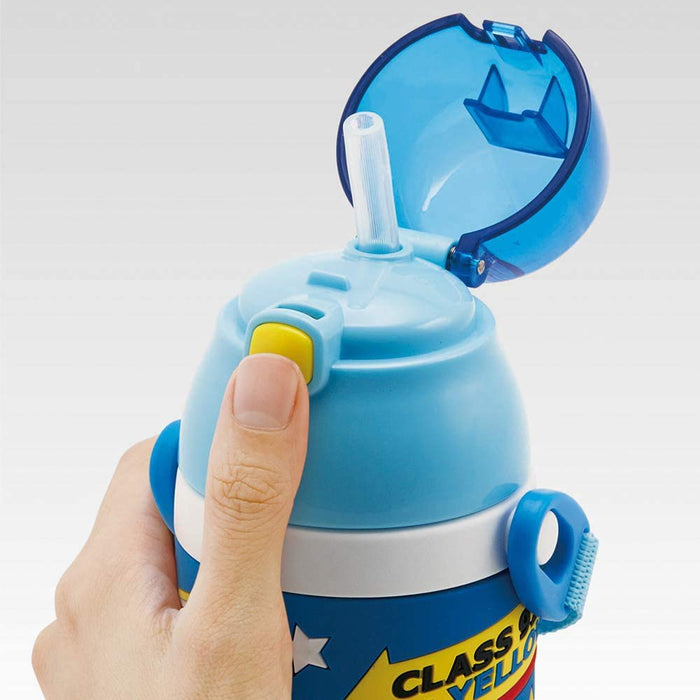 Skater Kids Blue Cap Unit for SSPV4 P-SSPV4-CU Water Bottle - Straw Not Included-Kiichin - The #1 Place for Japanese Goods in Your Hand!