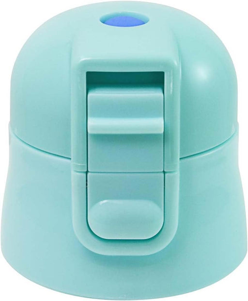 Skater Children's Water Bottle Replacement Cap Fits SDC4 KSDC4 SKDC4 SKDC3 Light Blue-Kiichin - The #1 Place for Japanese Goods in Your Hand!