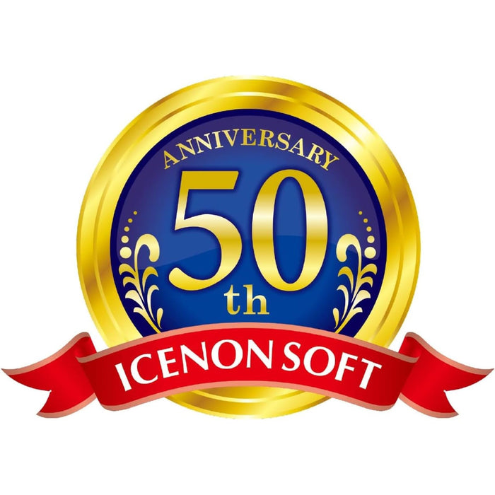 Ice Packs Soft Long-Lasting Cool Refreshing Ice Packs for Heat Relief & Sleep