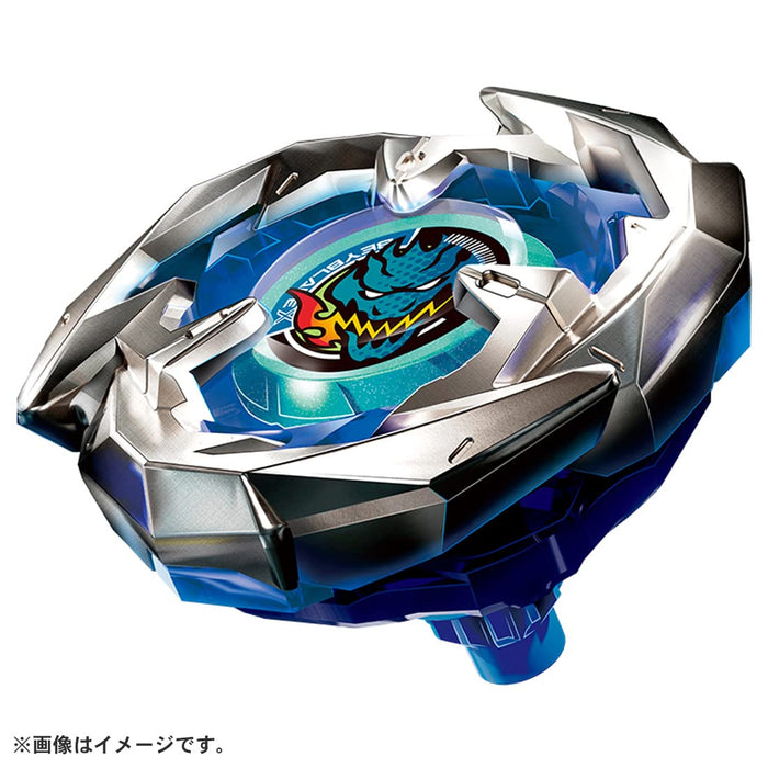 Takara Tomy Beyblade X Bx-07 Start Dash Set-Kiichin - The #1 Place for Japanese Goods in Your Hand!