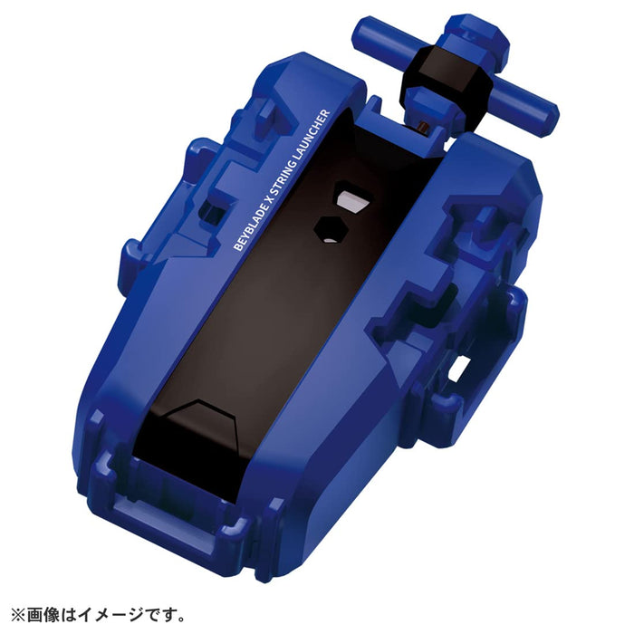 Takara Tomy Beyblade X Bx-07 Start Dash Set-Kiichin - The #1 Place for Japanese Goods in Your Hand!