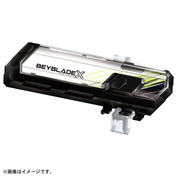 Takara Tomy Beyblade X Bx-09 Battle Pass-Kiichin - The #1 Place for Japanese Goods in Your Hand!