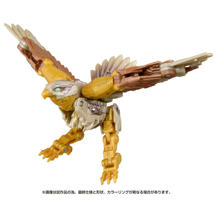Takara Tomy Deluxe Class Transformers Beast Awakening Air Razor BD-03-Kiichin - The #1 Place for Japanese Goods in Your Hand!
