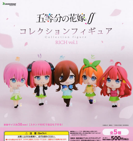 Bushiroad Quintessential Quintuplets Collection Vol.1 5 Set Capsule Toy Figures-Kiichin - The #1 Place for Japanese Goods in Your Hand!