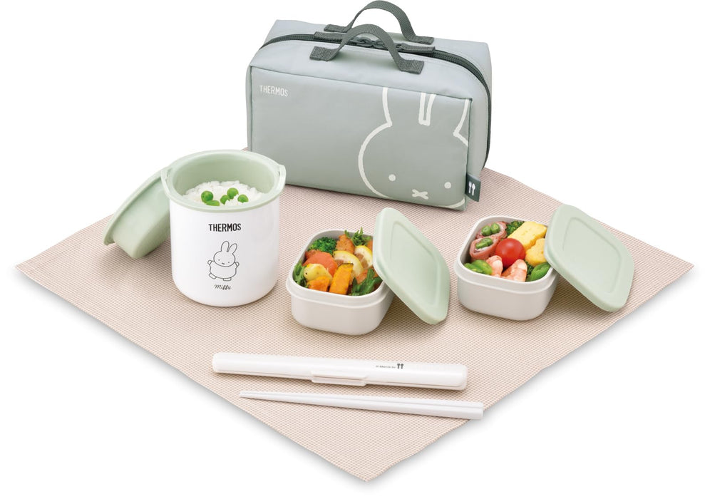 Thermos 0.6L Miffy LTG DBQ-256B Lunch Box-Kiichin - The #1 Place for Japanese Goods in Your Hand!