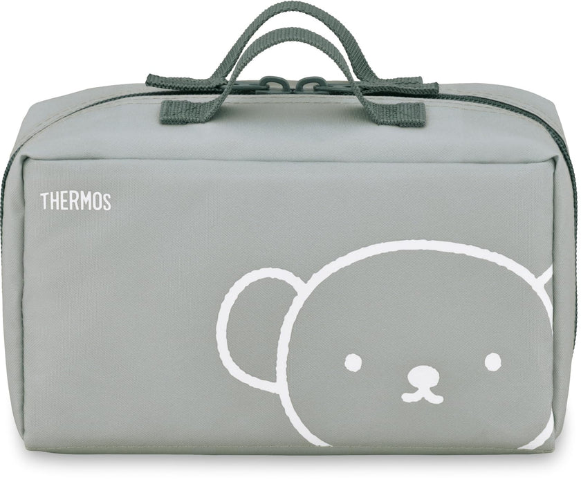 Thermos 0.6L Miffy LTG DBQ-256B Lunch Box-Kiichin - The #1 Place for Japanese Goods in Your Hand!