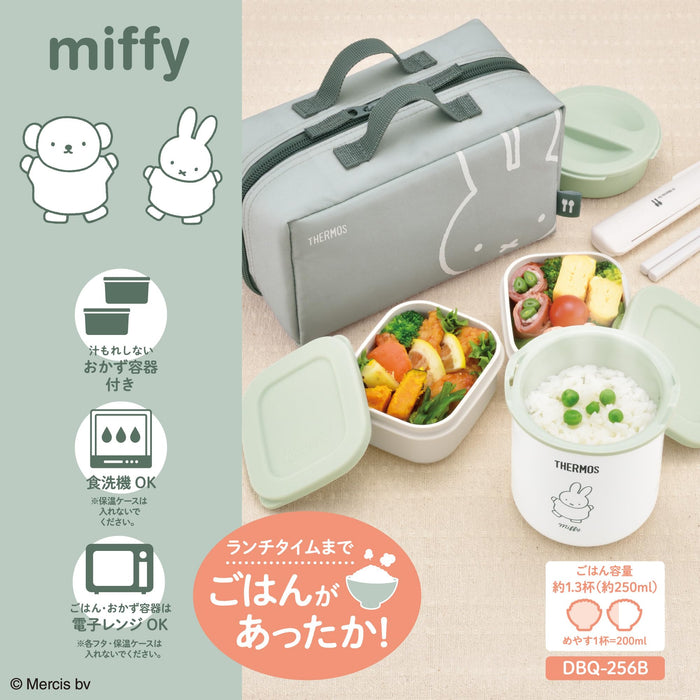 Thermos 0.6L Miffy LTG DBQ-256B Lunch Box-Kiichin - The #1 Place for Japanese Goods in Your Hand!