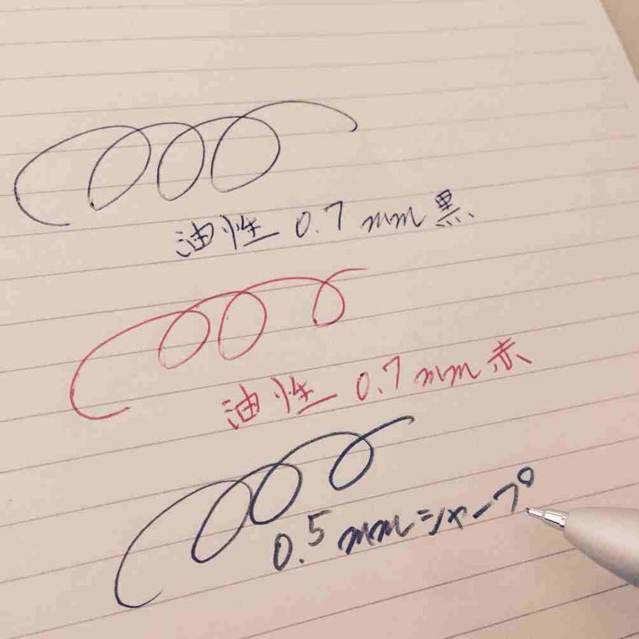 Tombow Multifunctional 2-Color Pen with Sharp Zoom L102 Silver Cla-121A-Kiichin - The #1 Place for Japanese Goods in Your Hand!