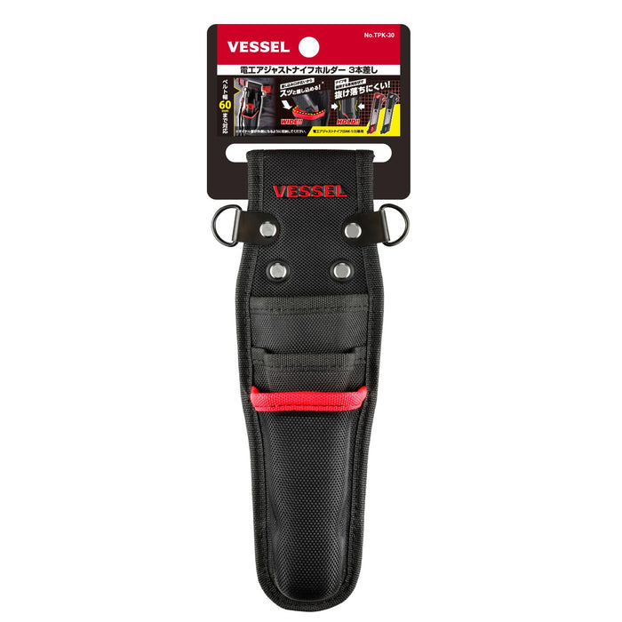 Vessel Electrician Adjustable 3-Tool Knife Holder Tpk-30