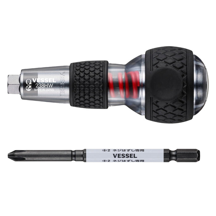 Vessel Hazsel Ball Grip Impactor with Bit 238Hw-2 +2X100 Durable Tool