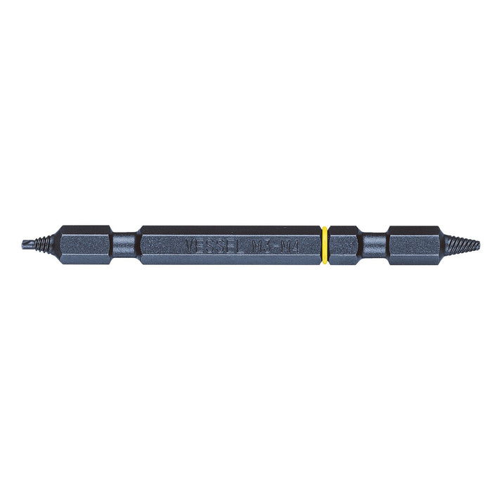 Vessel Nej-1 M3~M4 Screw Removal Bit for Stripped and Crushed Screws-Kiichin - The #1 Place for Japanese Goods in Your Hand!