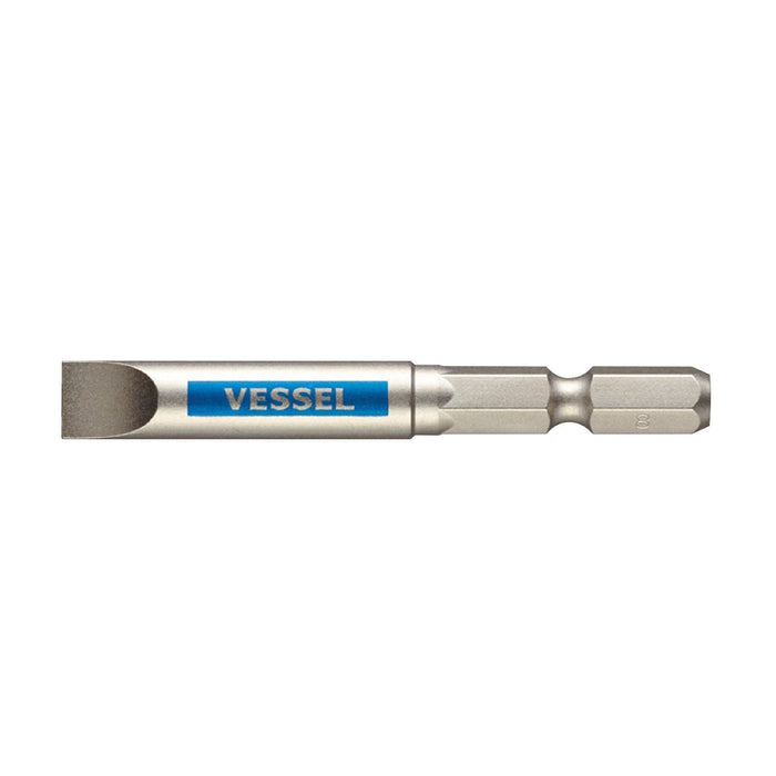 Vessel Single Head Gosai Bit Minus 8x65 1 Piece - Optimized GS16PL80 Tool-Kiichin - The #1 Place for Japanese Goods in Your Hand!