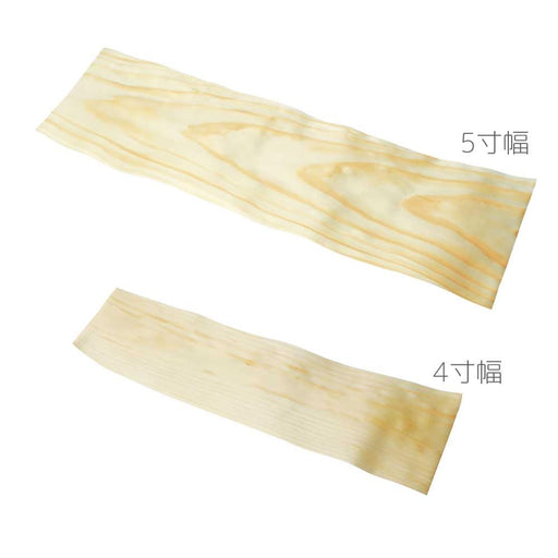Yamaco Akamatsu Wood Veneer 5-Inch 100-Pack 15x51Cm 23611-Kiichin - The #1 Place for Japanese Goods in Your Hand!