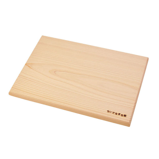 Yamaco B5 Compact Cutting Board Made in Japan 829194 Durable Design-Kiichin - The #1 Place for Japanese Goods in Your Hand!