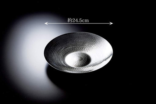 Yamaco Hammered Stainless Steel Deep Round Plate Small Model 23960-Kiichin - The #1 Place for Japanese Goods in Your Hand!