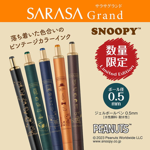 Zebra Sarasa Grand 0.5mm Gel Ballpoint Pen - Vintage Snoopy Green Black-Kiichin - The #1 Place for Japanese Goods in Your Hand!