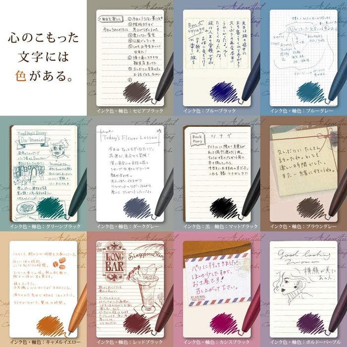 Zebra Sarasa Grand 0.5mm Vintage Wood Stock Matte Black Gel Ballpoint Pen P-JJ56-MTBK-WDS-Kiichin - The #1 Place for Japanese Goods in Your Hand!