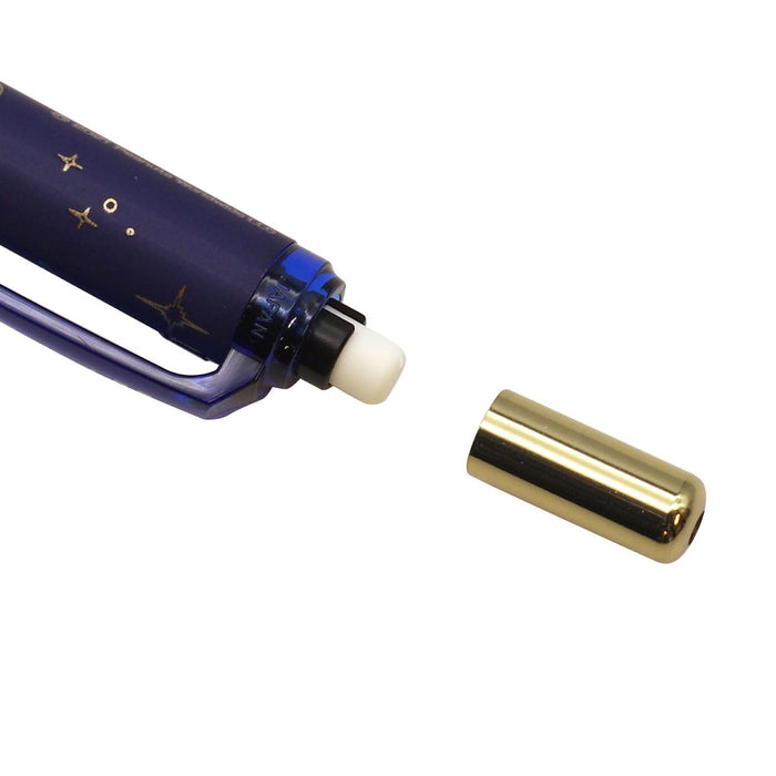 Zebra Delguard Snoopy 0.5mm Navy Mechanical Pencil P-MA85-SN3-NV-Kiichin - The #1 Place for Japanese Goods in Your Hand!