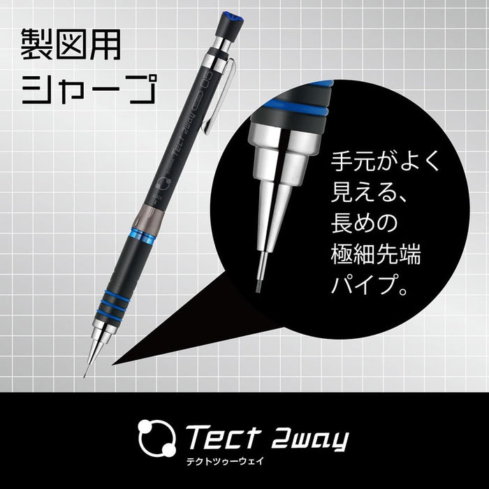 Zebra Tect 2-Way Mechanical Pencil 0.5mm in Black Orange - Zebra Ma41-23-Bko-Kiichin - The #1 Place for Japanese Goods in Your Hand!
