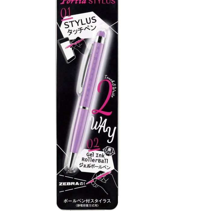 Zebra Fortia Stylus Touch and Ballpoint Pen Limited Edition Purple Color-Kiichin - The #1 Place for Japanese Goods in Your Hand!