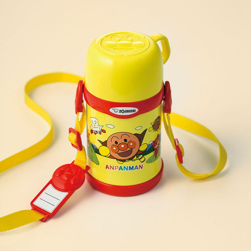Zojirushi 450ml Stainless Steel Water Bottle with Cup Anpanman Series SC-LG45A-ER-Kiichin - The #1 Place for Japanese Goods in Your Hand!