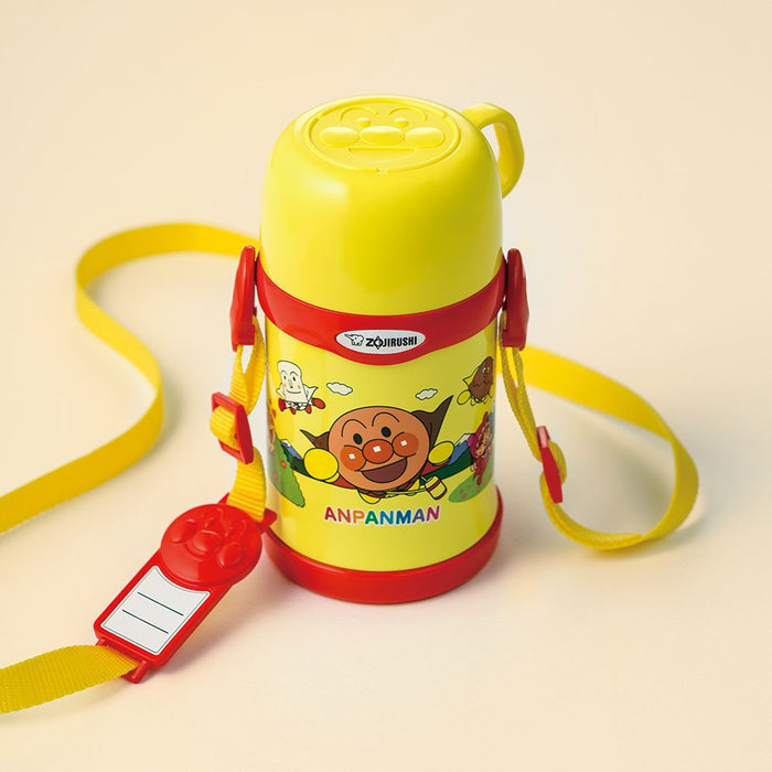 Zojirushi 450ml Stainless Steel Water Bottle with Cup Anpanman Series SC-LG45A-ER-Kiichin - The #1 Place for Japanese Goods in Your Hand!