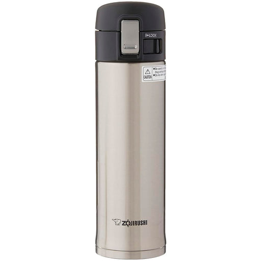 Zojirushi 16 Oz Silver Stainless Steel Mug SM-KHE48XA Vacuum Insulated-Kiichin - The #1 Place for Japanese Goods in Your Hand!
