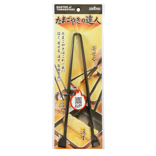 Akebono 3-in-1 Tamagoyaki Omelette Turner Tongs - Red-Kiichin - The #1 Place for Japanese Goods in Your Hand!