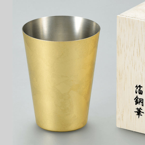 Asahi Kanazawa Gold Leaf Copper Tumbler 350ml - Gift Boxed-Kiichin - The #1 Place for Japanese Goods in Your Hand!
