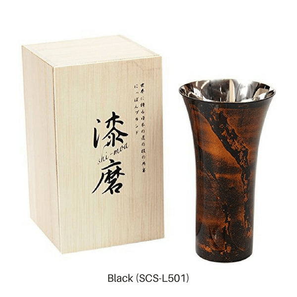 Asahi Japan Yamanaka Urushi Lacquered Steel Beer Glass 380Ml Black - Stylish and Durable Drinkware-Kiichin - The #1 Place for Japanese Goods in Your Hand!