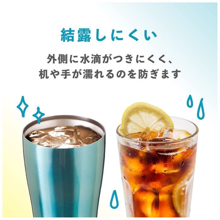 Atlas Ast-420Bl Stainless Steel Tumbler 420ml - Lightweight Blue Vacuum Insulated Drinkware-Kiichin - The #1 Place for Japanese Goods in Your Hand!