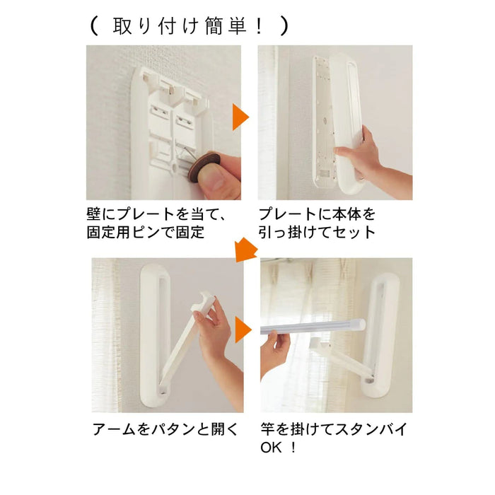 Belle Maison Indoor Wall-Mounted Clothesline & Drying Rack-Kiichin - The #1 Place for Japanese Goods in Your Hand!