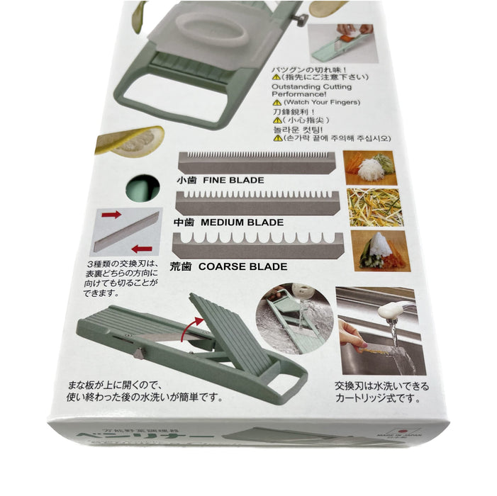 Benriner All-Purpose Vegetable Cooker - Made in Japan-Kiichin - The #1 Place for Japanese Goods in Your Hand!