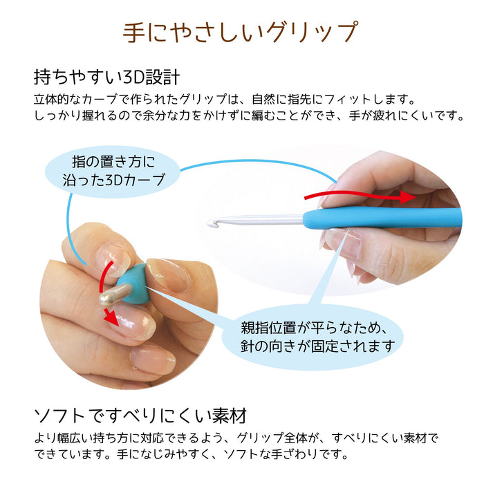 Clover Amure Key Needle 4.0 - Premium Japanese-Made Tool-Kiichin - The #1 Place for Japanese Goods in Your Hand!